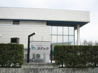 株式会社カナックでは、各種機械工具を取り揃えています